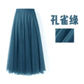 Skirts- New Solid Long Skirt Big Swing Gauze Skirt A-line Dance Skirt