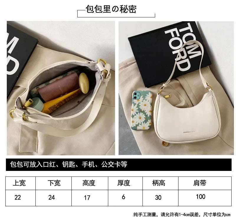 Underarm Bag for Women's Summer New Trendy and High end Crossbody Bag SPECIFICATIONSBrand Name: NoEnName_NullHign-concerned Chemical: NoneHandbags Type: Shoulder BagsMain Material: PULining Material: POLYESTERShape: BaguettePlace Of OrDMEwomenstorenull