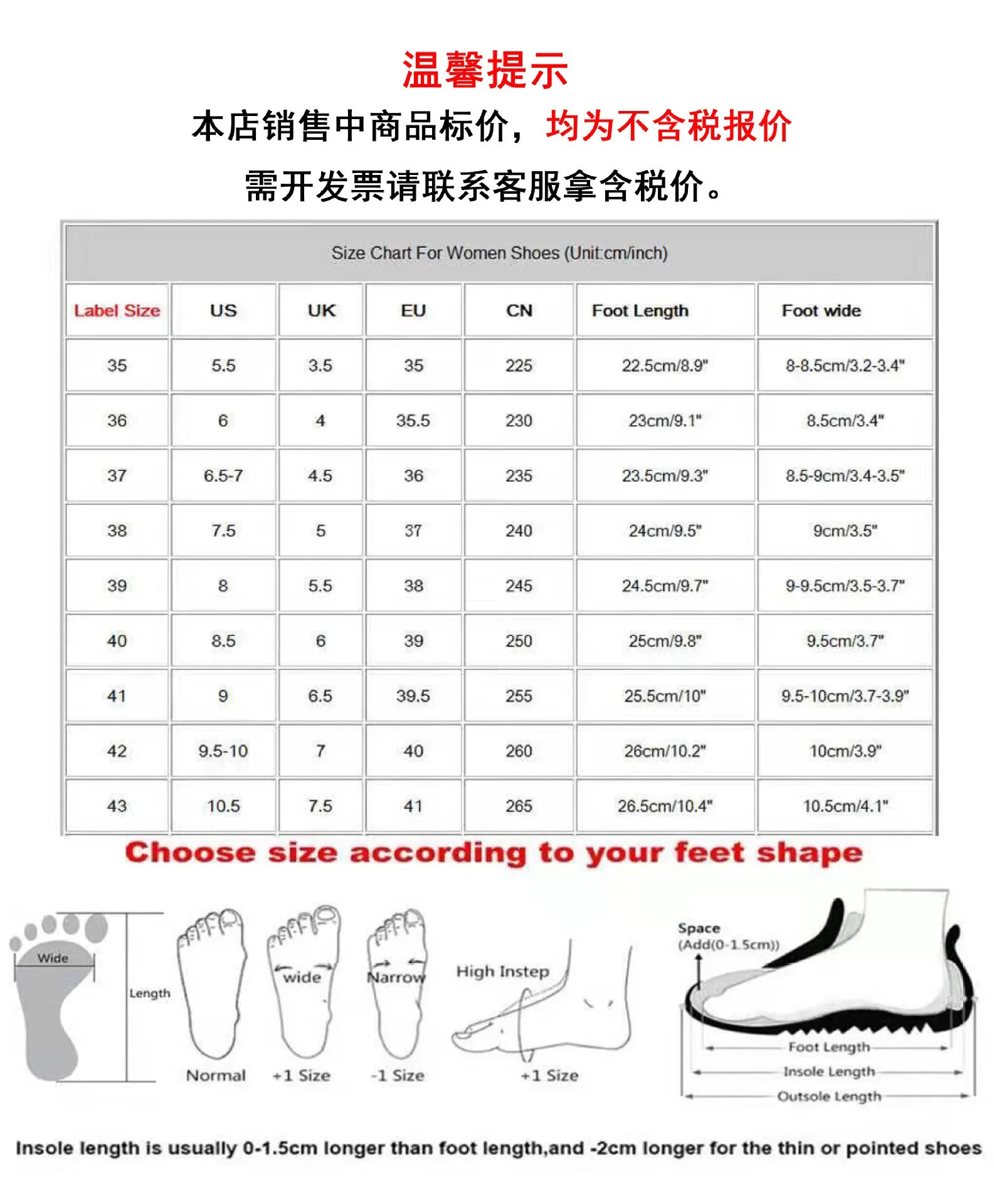 Style Women's High Heel Sandals Studs Cross-border Fashionable RubberSPECIFICATIONS
Brand Name: NoEnName_Null
Outsole Material: RUBBER
Origin: Mainland China
Choice: yes
 
 
 
 
 • Plus Size Women's Sandals :Designed with plus size woDMEwomenstorenull