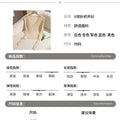 Summer New Women's V-neck Cardigan, Long Sleeves, Sun Protection, ButtSPECIFICATIONSSleeve Style: regularSleeve Length(cm): FullBrand Name: NoEnName_NullModel Number: BS106819Craft of Weaving: KnitClothing Length: regularStyle: Office DMEwomenstorenull