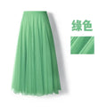 Skirts- New Solid Long Skirt Big Swing Gauze Skirt A-line Dance Skirt