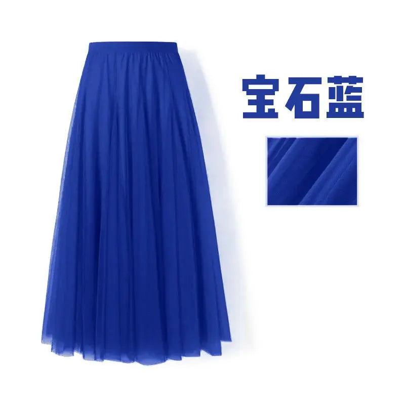 Skirts- New Solid Long Skirt Big Swing Gauze Skirt A-line Dance Skirt